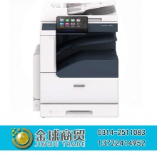 富士施乐（Fuji Xerox）3560黑白激光A3A4打印复印扫描一体机