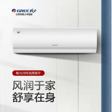 格力1.5匹挂机KFR-35594FNhAa-A1