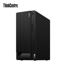 联想ThinkCentreE97台式电脑