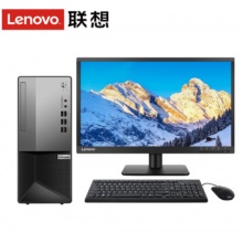 联想扬天M4600t-00台式电脑