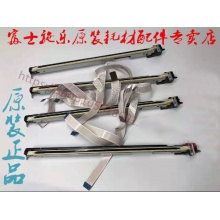 原装富士施乐2560打印头