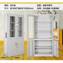 两门文件柜