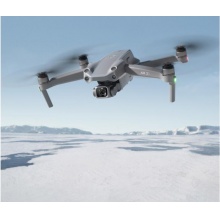 DJI Air 2S航拍无人机 含3套桨叶+5块原装电池 遥控器和套餐包