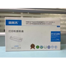 雷斯杰打印机鼓粉盒KY-施乐228