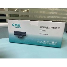 立思辰环保激光打印机硒鼓TD-237