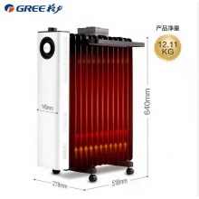 格力(GREE) 油汀电暖器