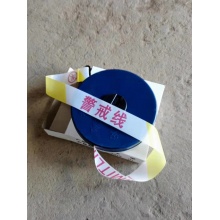警戒线（40米）
