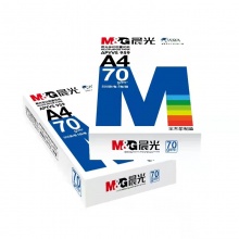 晨光A4复印纸