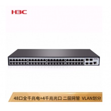 华三（H3C）48口全千兆二层WEB网管企业级网络交换机 S1850V2-52P