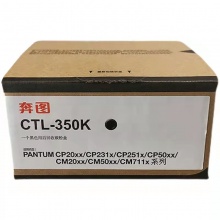 奔图CM7115DW