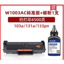 京瓷FS-1040