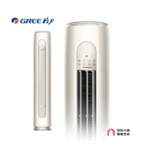 格力KFR-72LW/(72553)FNhAa-A3三级能效空调（包含安装，开孔，辅料）