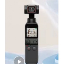 大疆 DJI Pocket 2 全能套装 灵眸口袋云台相机