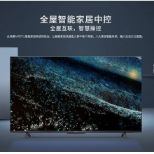 TCL  4K超高清 全面屏 人工智能AI语音 网络液晶电视机 70F9