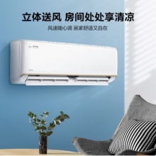 美的空调 KFR-35GW/N8JDA1