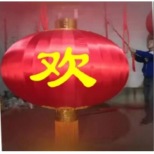 大红灯笼（订制款R1.8米/H2.5米）