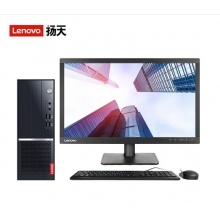 联想扬天M4000q-1 i3台式计算机