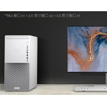 戴尔dell XPS8940设计师 台式机电脑主机(i7-11700 16G 512G 2T GTX1650SUPER4G独显)白+27英寸电脑显示器(戴尔D2721H)+键盘鼠标