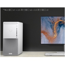 戴尔dell XPS8940设计师 台式机电脑主机(i7-11700 16G 512G 2T GTX1650SUPER4G独显)白+27英寸电脑显示器(戴尔D2721H)+键盘鼠标