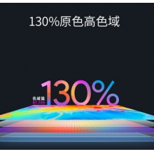 TCL电视 55T780 55英寸 液晶平板电视机 超薄金属智慧全面屏 原色高色域 8K解码 2+32GB大内存 教育电视