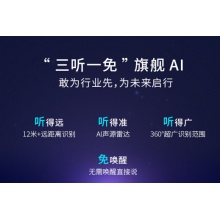 TCL电视 55T780 55英寸 液晶平板电视机 超薄金属智慧全面屏 原色高色域 8K解码 2+32GB大内存 教育电视