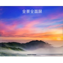 TCL电视 55T780 55英寸 液晶平板电视机 超薄金属智慧全面屏 原色高色域 8K解码 2+32GB大内存 教育电视