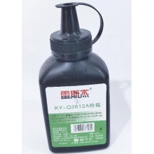 雷斯杰碳粉HP12A