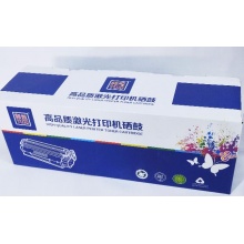 御玺CE311/CF351蓝硒鼓