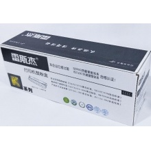 雷斯杰HPCF510K硒鼓  黑