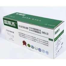 雷斯杰硒鼓HPCF500黑