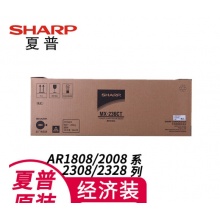 夏普（Sharp）原装粉盒碳粉耗材墨粉 企业采购 1808S墨盒碳粉236CT