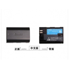 正品原装EOS60D相机电池CP-E6