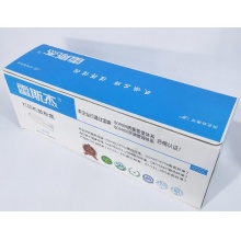 富士施乐CP105B/CP205B粉盒（兰）