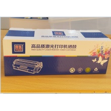 光电通T-C31K6K5T黑粉（国产)