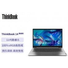 联想ThinkBook 14  轻薄笔记本(i5-1135G7 16G 512G MX450 )