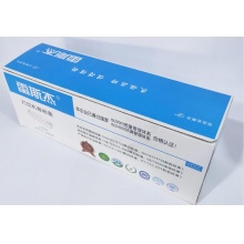 雷斯杰-光电通40030KP硒鼓