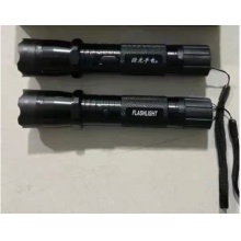 自卫器（1101型强光手电)