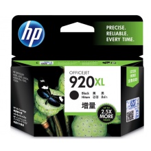 惠普（HP）920xl 大容量黑色墨盒 适用oj6000/7000/7500a/6500a