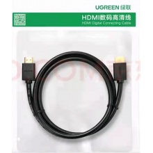 绿联HDMI线 30米