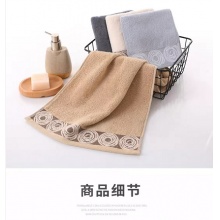 金号纯棉毛巾1384（单位：条）