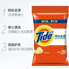 汰渍240g洗衣粉