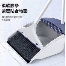 妙家扫把套装