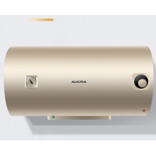 澳柯玛(AUCMA)50升电热水器家用储水式（含安装管件辅料）