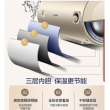澳柯玛(AUCMA)50升电热水器家用储水式（含安装管件辅料）