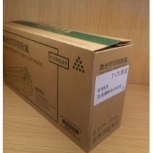 御玺光电通T-C31C/3100黑色粉盒