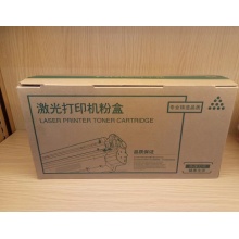 御玺 光电通T-C31C/3100黄色粉盒