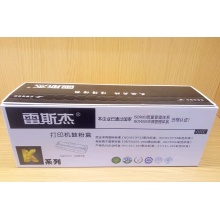 雷斯杰国产光电通TCN33C1833黑粉