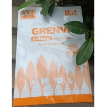 优仕A3复印纸80g（单位：件）