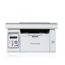 奔图(Pantum) M6535NW 商业黑白多功能一体机