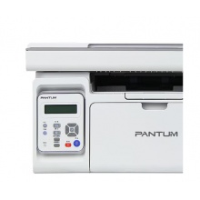 奔图(Pantum) M6535NW 商业黑白多功能一体机